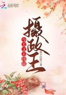 一键领cf装备