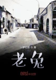 狂暴战装备上衣附魔