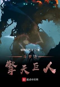 天刀三世