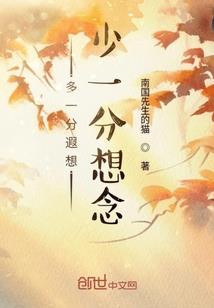 捕鱼达人4游戏