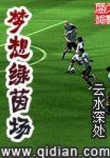 阴阳师现世召唤贴吧