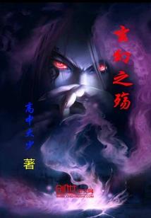上海公共职业介绍所