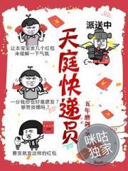 绝地求生市场怎么交易