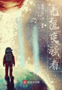 乡坝旅游攻略