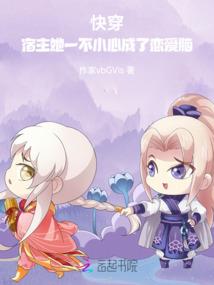 塔防英雄传奇攻略