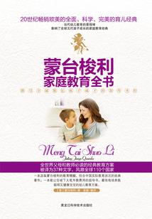 天刀核武石头选择