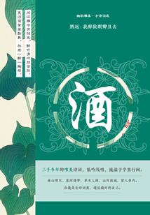 致敬抗疫英雄感想
