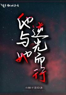 荒野生存遇见丧尸怎么过