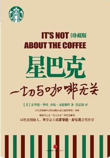 我的世界1.6.4骑龙