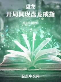 2021全球军力装备表
