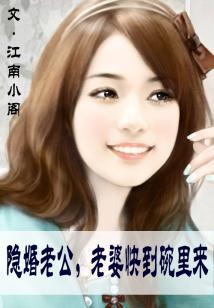 龙之谷职业专职