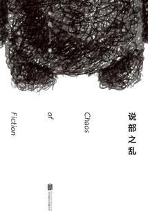 百色开业攻略