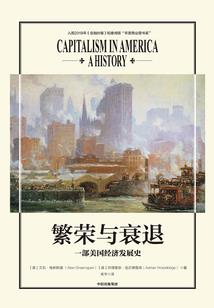 绝地海岛怎么进安全区域