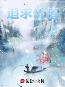 方舟ps4怎么双人