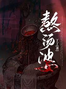青岛方特攻略图