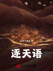 法术吸血什么装备王者