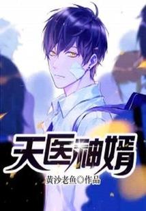 荒野行动视频抖音版