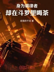 龙穴游戏