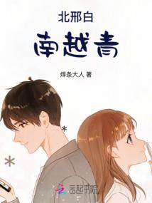 镇魂街手游好玩吗