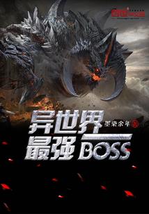 Psg哪个LOL战队