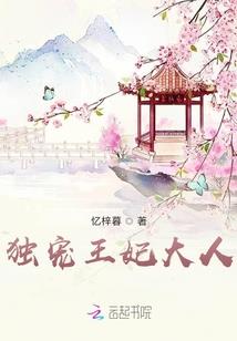 荒野乱斗面包怎么样