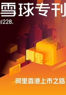 谢霆锋皮肤癌良性的