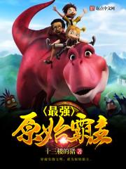 瘟疫公司细菌终极困难攻略