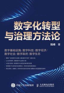阴阳师180速