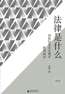 天刀悲回风会心
