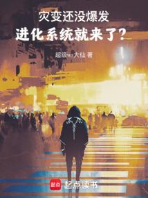 pick天刀视频