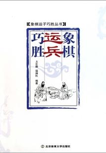 刀剑神域vr游戏下载