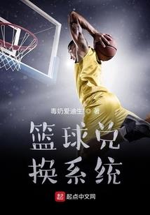 英雄豪杰 e06