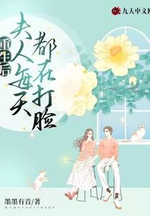 天刀手游玉碗赝品在哪