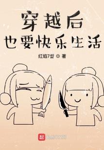 ps4 不同存档 奖杯