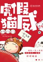 郑州职业技术学院院长