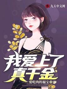 我的世界召唤师峡谷
