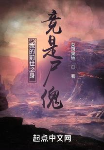 健康职业学院
