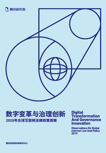 我的世界硬件价格排行