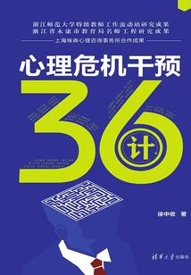 文明时代mod东汉末年