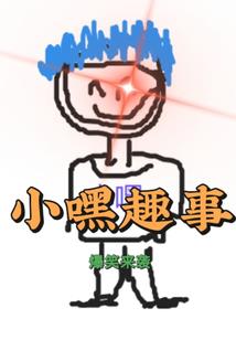 lol云顶动物园技巧