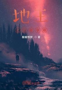 ps4商店打折么