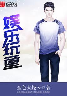 倩女幽魂手游 攻略