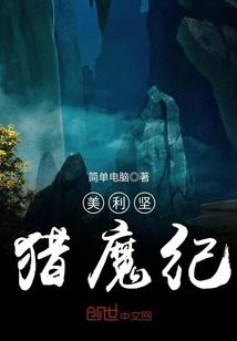 真实版绝地反杀游戏