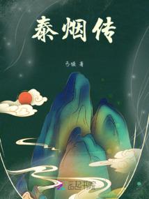 易表破解版下载