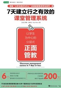 24k王者