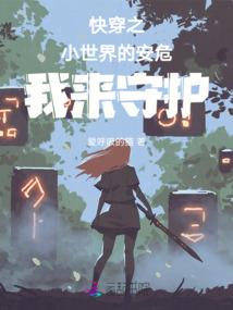 ps4蜘蛛侠打折