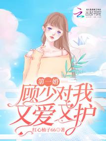 王者荣耀咋退战队