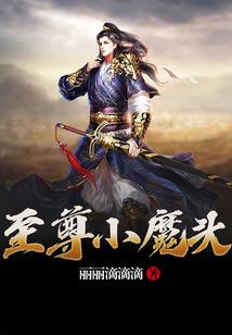 我的世界最难杀手