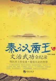 林克尔mod 安装