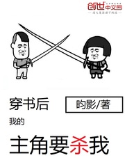 气海潜修天刀